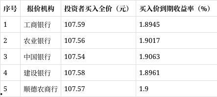 国产一级理论片,探索中国电影艺术的深度与广度