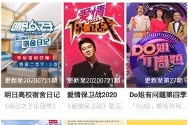 国产精品视频在线网站