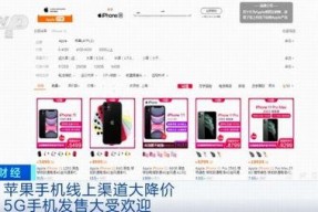 国产系列在线,匠心独运，引领潮流的影视盛宴