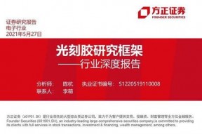 国产100页,100页深度解析