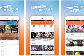 手机看片在线国产,手机看片，尽享国产影视魅力