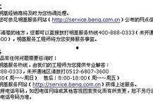 国产在线第二页,探索国内影视娱乐新天地