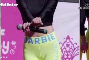 国产肥臀在线视频