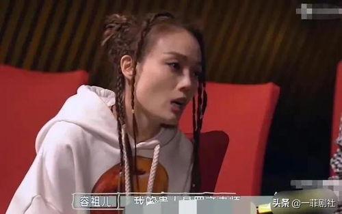 娱乐圈吃瓜爆料大瓜,重磅爆料，明星隐私全曝光！